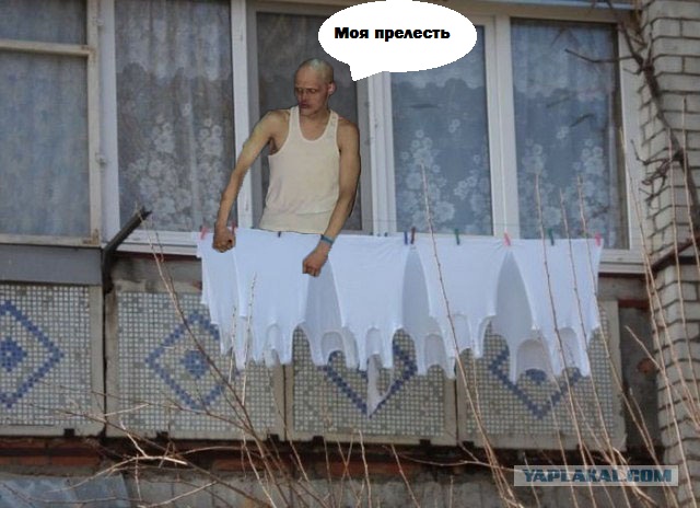 Фотожаба: Танцор