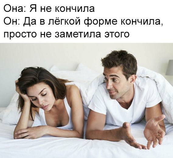 Мы здесь не для этого