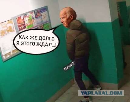 150 рупий