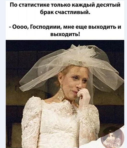 Картинки и мемы для настроения 009