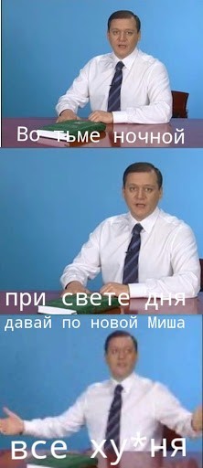 В Харькове какие-то «быки» на Range Rover выехали на встречку и начали прессовать деда, который не сдвинулся с места