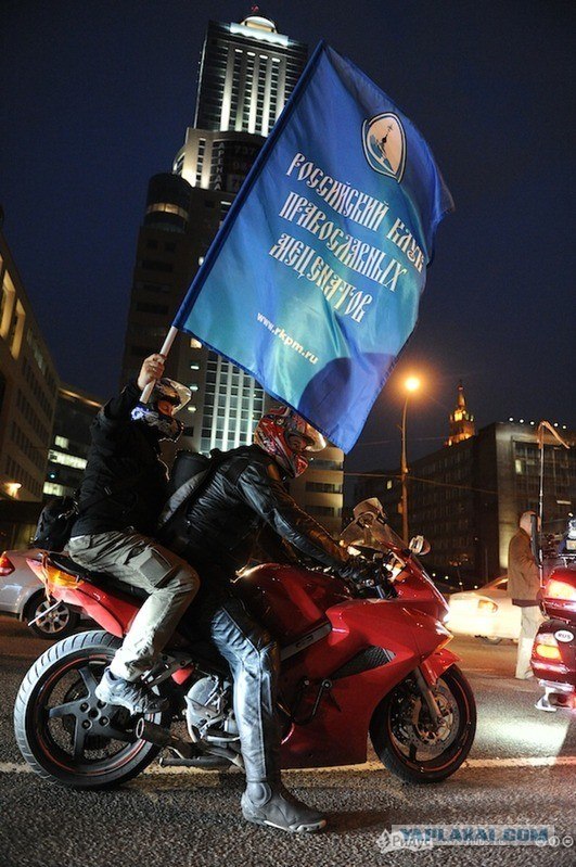 Как выглядела речь патриарха до монтажа