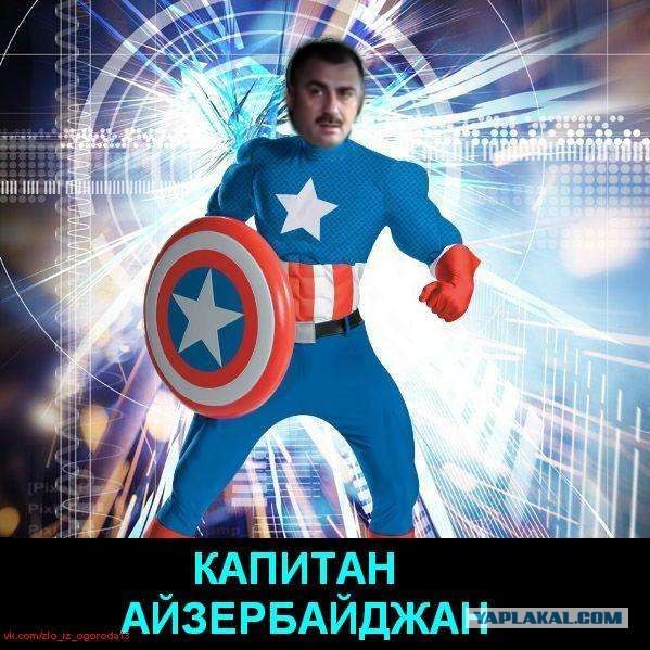 Азербайджанский дипломат беспредельщик