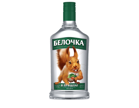 В лесу родился, в лесу вырос