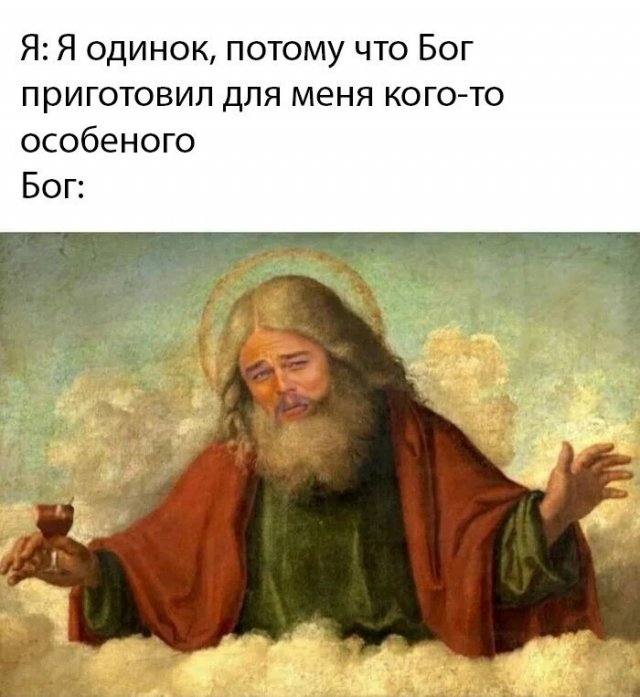 Алкопост 18.04.21