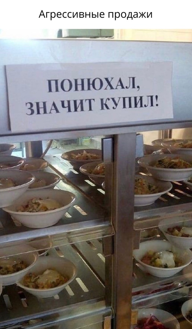 20 весёлых фотографий, которые отвлекут вас от новостной чернухи и уберегут мозг от закипания