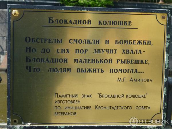 Типичный вечер пятницы петербуржца