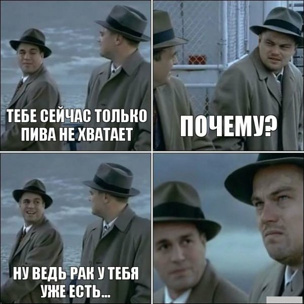Приколы и чернушка!