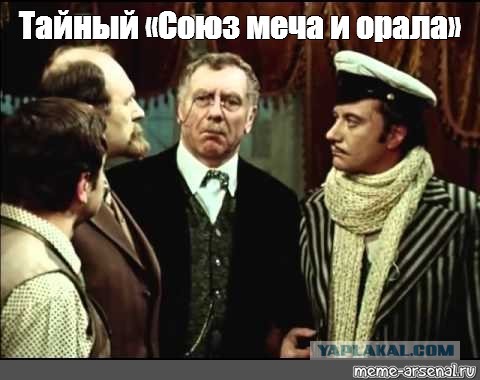 Путин и Эрдоган договорились открыть Турцию для россиян после закупки «Спутника V»