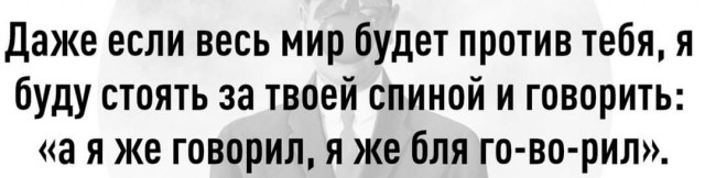 Женщина, соглашаясь лечь с мужчиной, дает согласие на зачатие и рождение ребенка