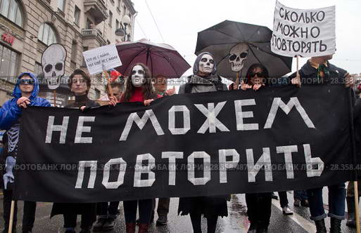 «Российское «Можем повторить» — это ужасно»