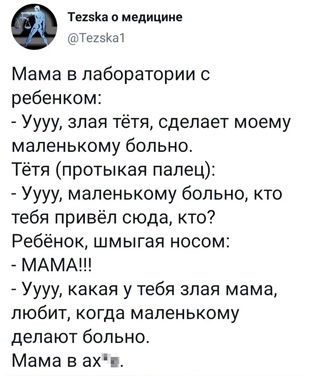 Картинки на вчера