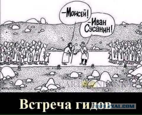 Не очень адекватный юмор