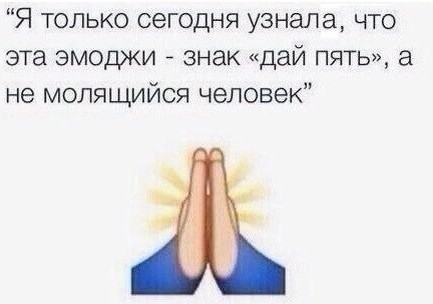 Так себе картинки 13.06.21