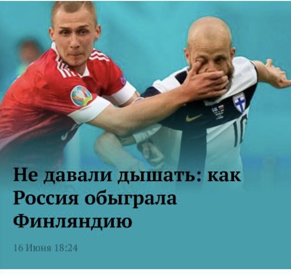 Чемодан, вокзал, Россия дубль два