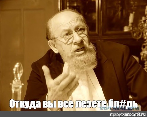 Тайные знаки от В.В. Путина