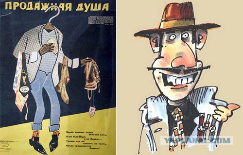 Полицейский задержал россиян из-за съемки «некрасивых мест»