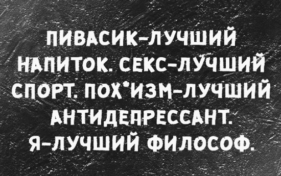 Картинки и мемы 08.10.2021