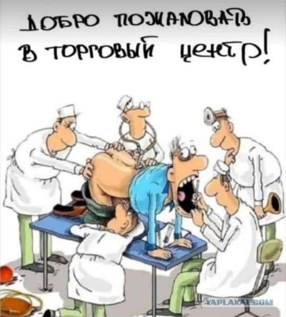 Антиковидные ограничения в действии. Уфимский полицейский задержал человека, который хотел пройти на рынок без маски