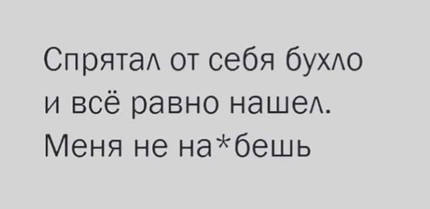 Всяческие картинки 08.11.2021