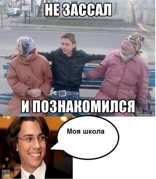 Картинки с лёгким сексуальным намеком