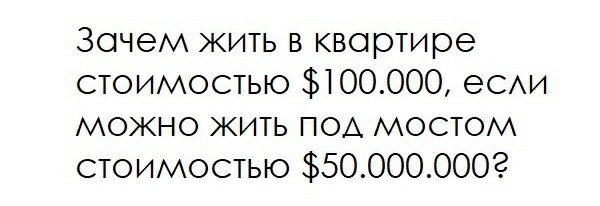 Картинки и мемы для настроения 23.11.2021