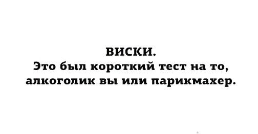 Так себе картинки 09.12.21
