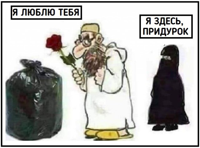Подеградируем, побаяним...