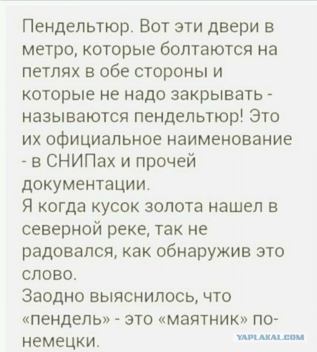 Так себе картинки 07.02.22