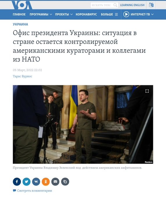 Зеленский возложил на западных политиков ответственность за гибель украинцев