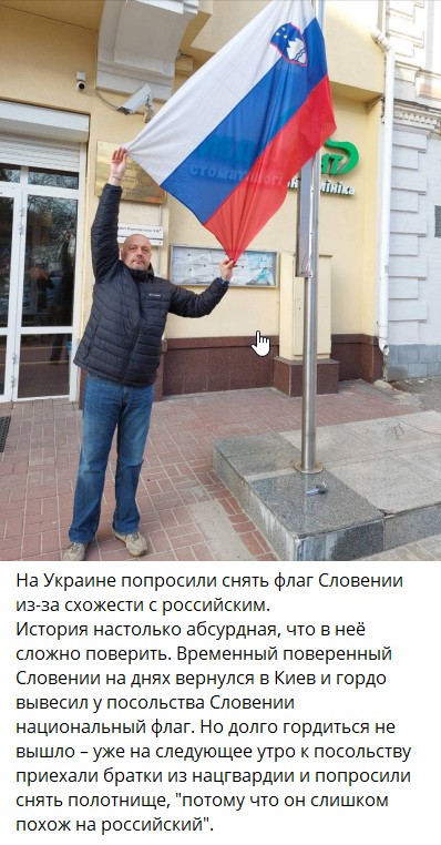 ФИФА объявит русский язык одним из официальных в организации