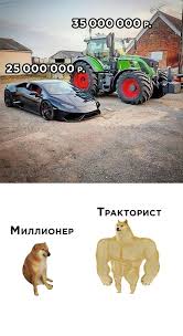 "Веселее, вы в хоккее! “