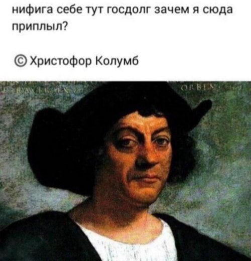 Картинки аморальные и всякие разные - 28