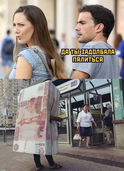 Так себе картинки 23.04.22