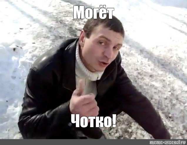 Сейчас я вам тут наведу красоту!