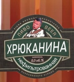 Популярный телеведущий был замечен в Дубае