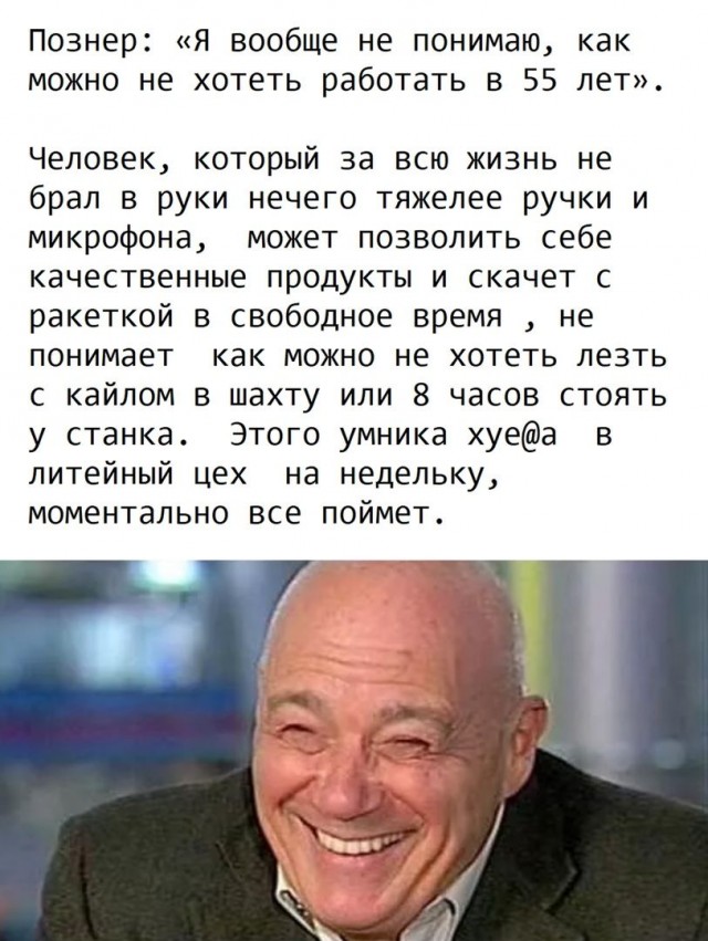 Так себе картинки 06.06.22