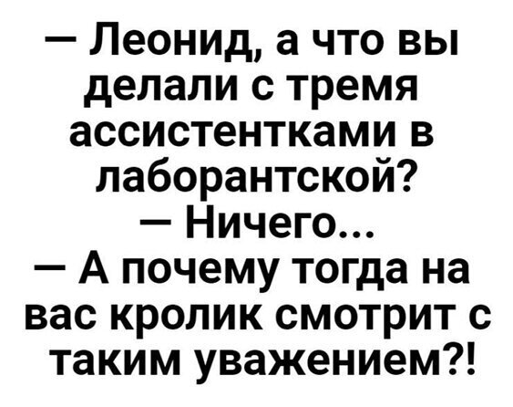 Так себе картинки 09.06.22