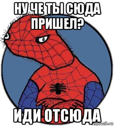 Муж составил список причин, по которым жена отказывала ему в сексе