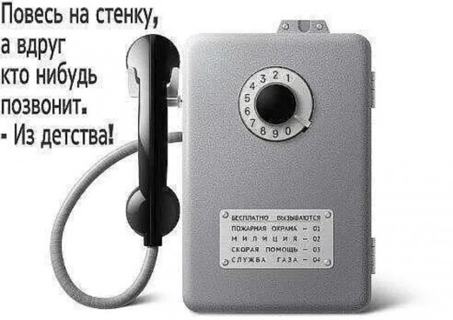 Картинки с надписями 17.06.22