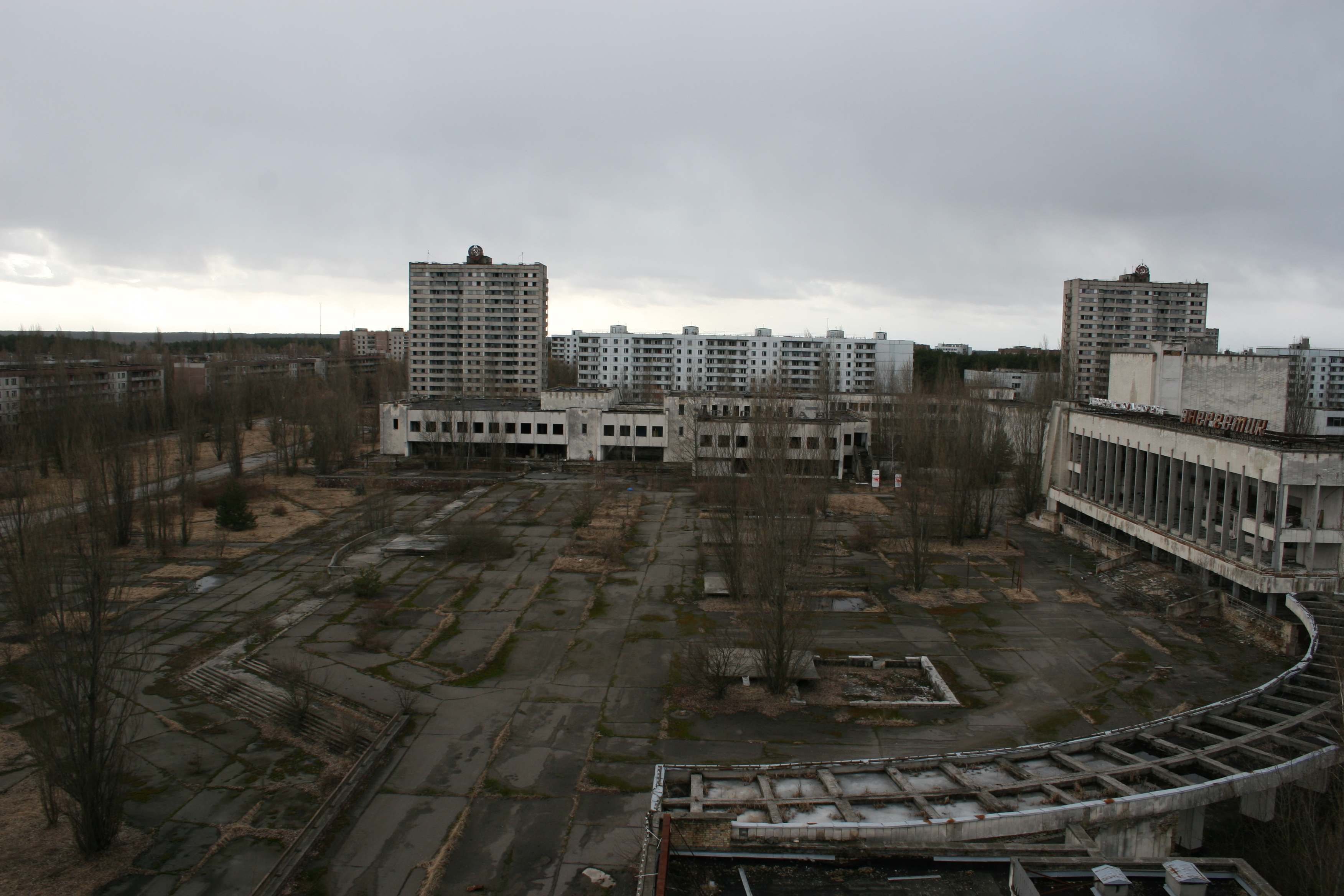 Площадь припяти