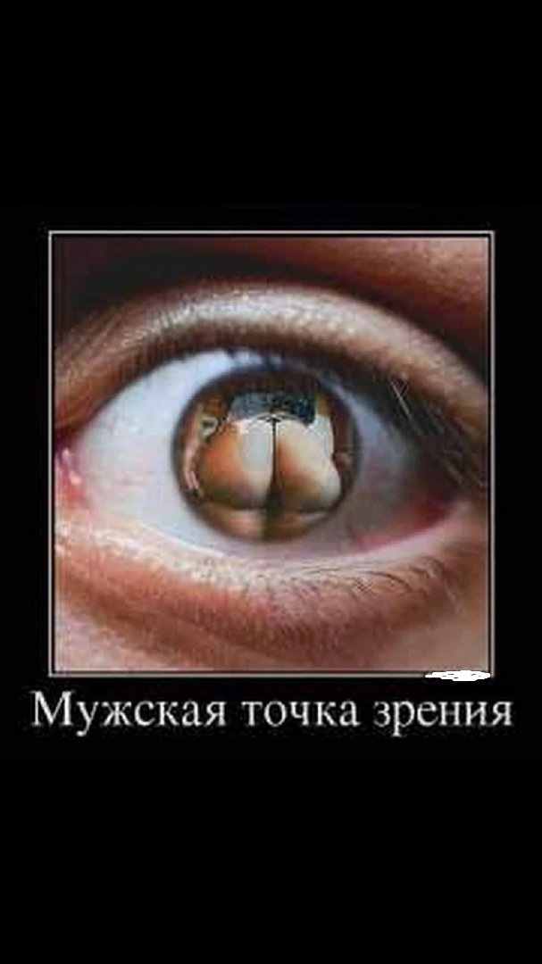 Так себе картинки 22.07.22