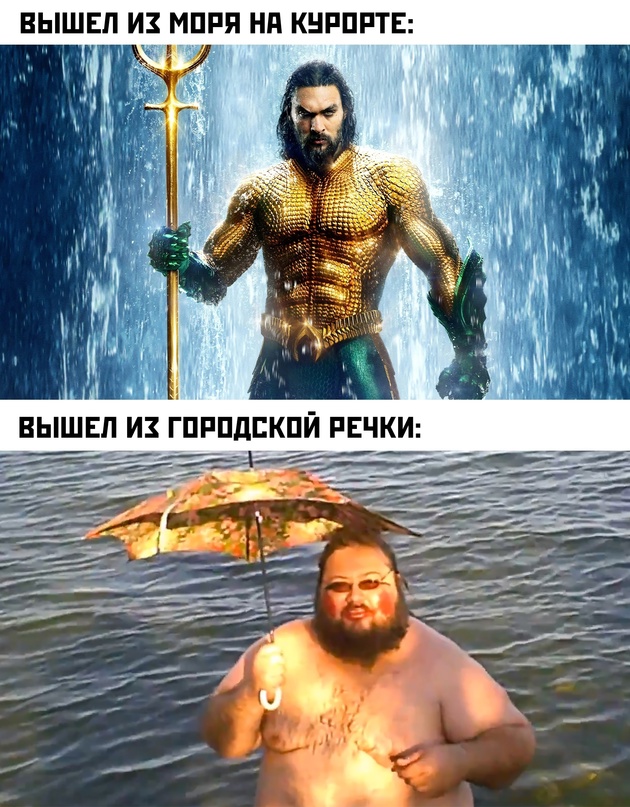 Картинки и мемы для настроения - 03