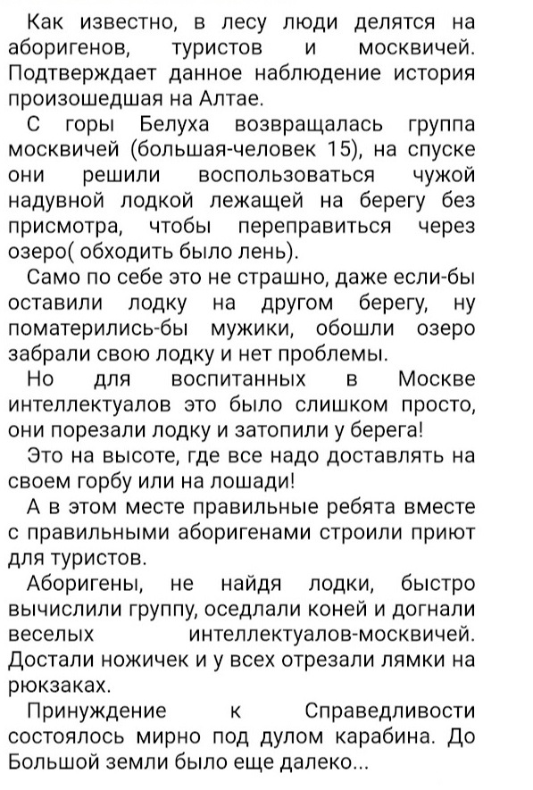 Картинки с текстом