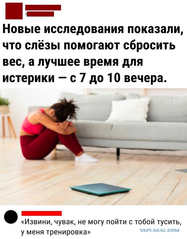 Картинки с надписями 17.09.22