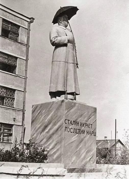 Просто старые фото политиков