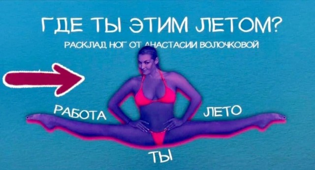 Немного юмора, гуманитарного - 5