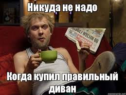 Победная поступь идиотизма по планете.