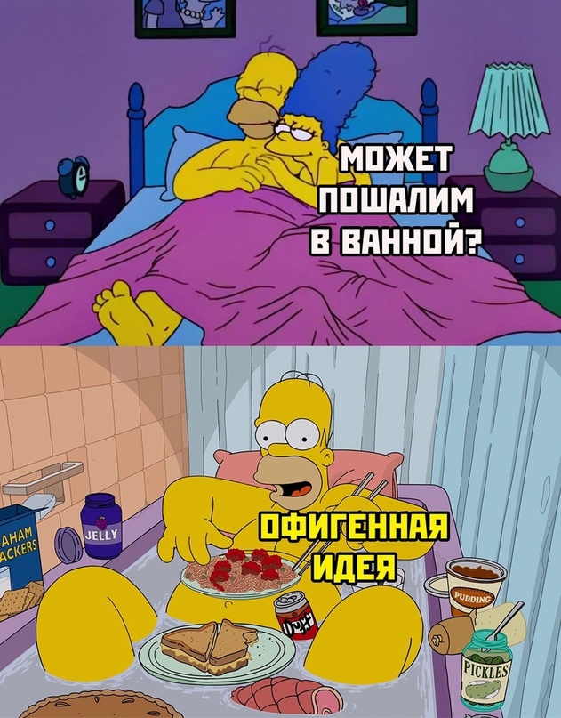 Немного картинок для настроения - 117
