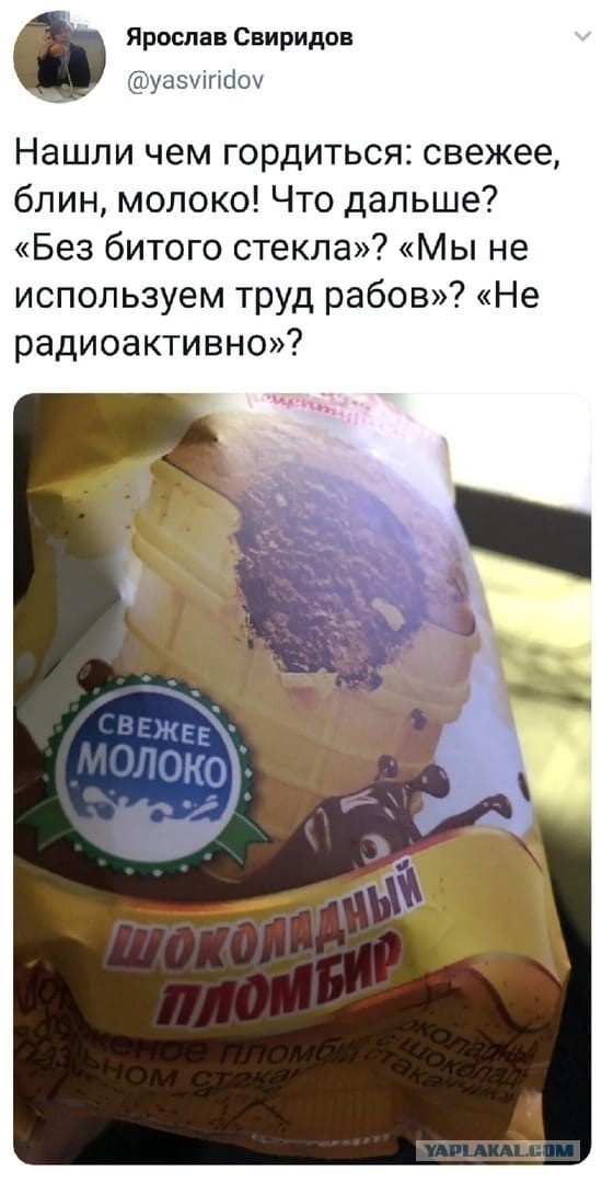 Так себе картинки 17.11.22